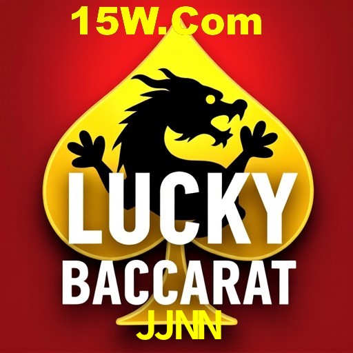 Fortune Tiger Slot
